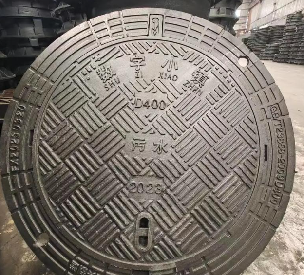北辰球墨铸铁防沉降井盖展示
